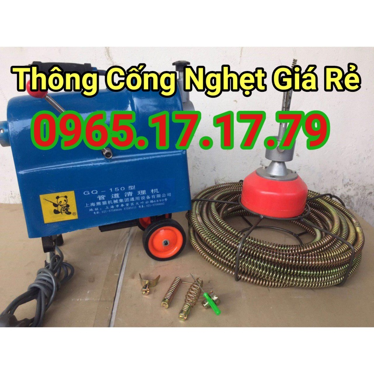 thong-cong-nghet-huyen-dak-glei-uy-tin