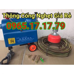 thong-cong-nghet-huyen-sa-thay