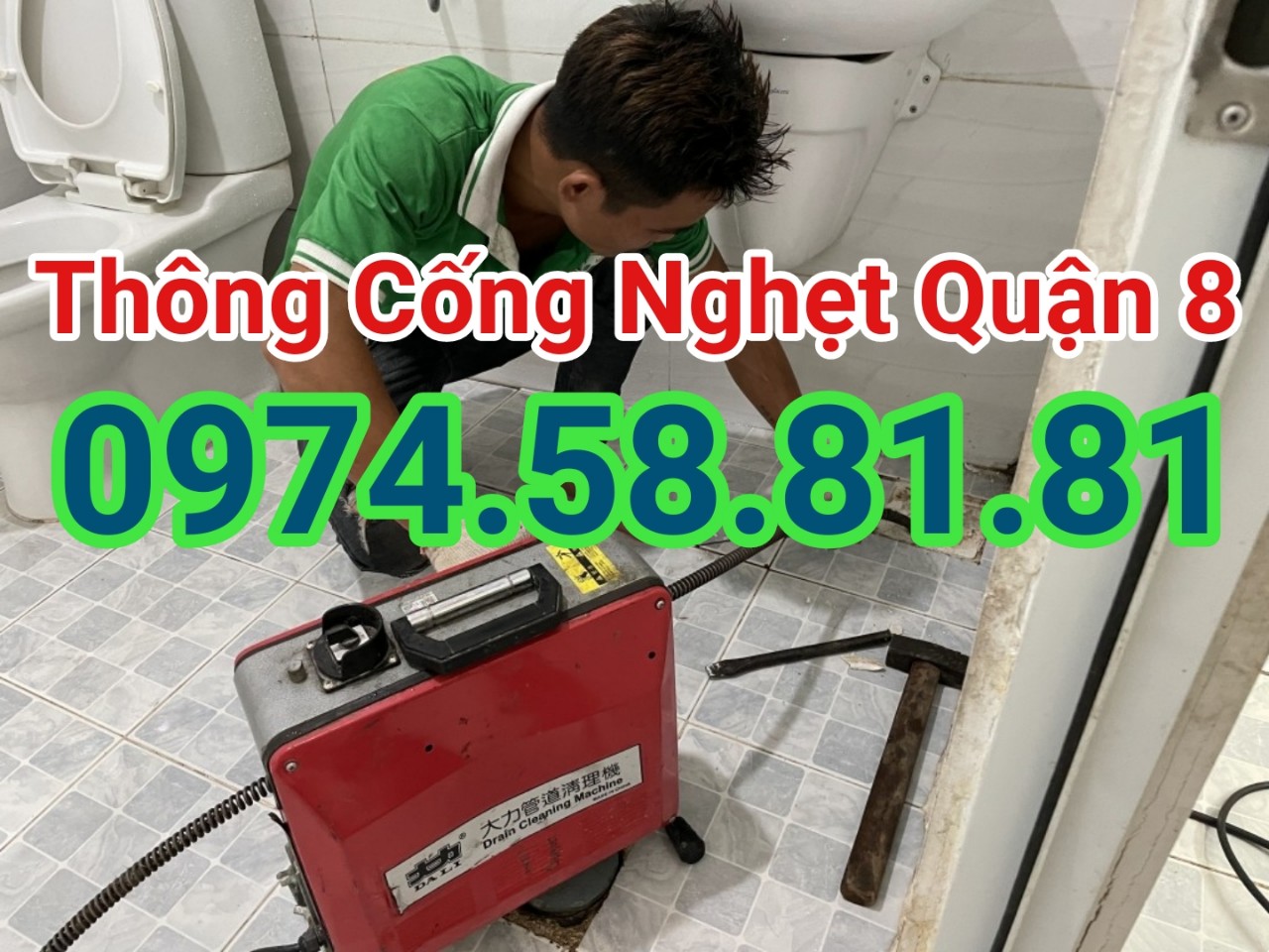 thong-cong-nghet-quan-8