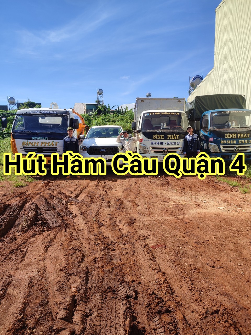 hut-ham-cau-quan-4