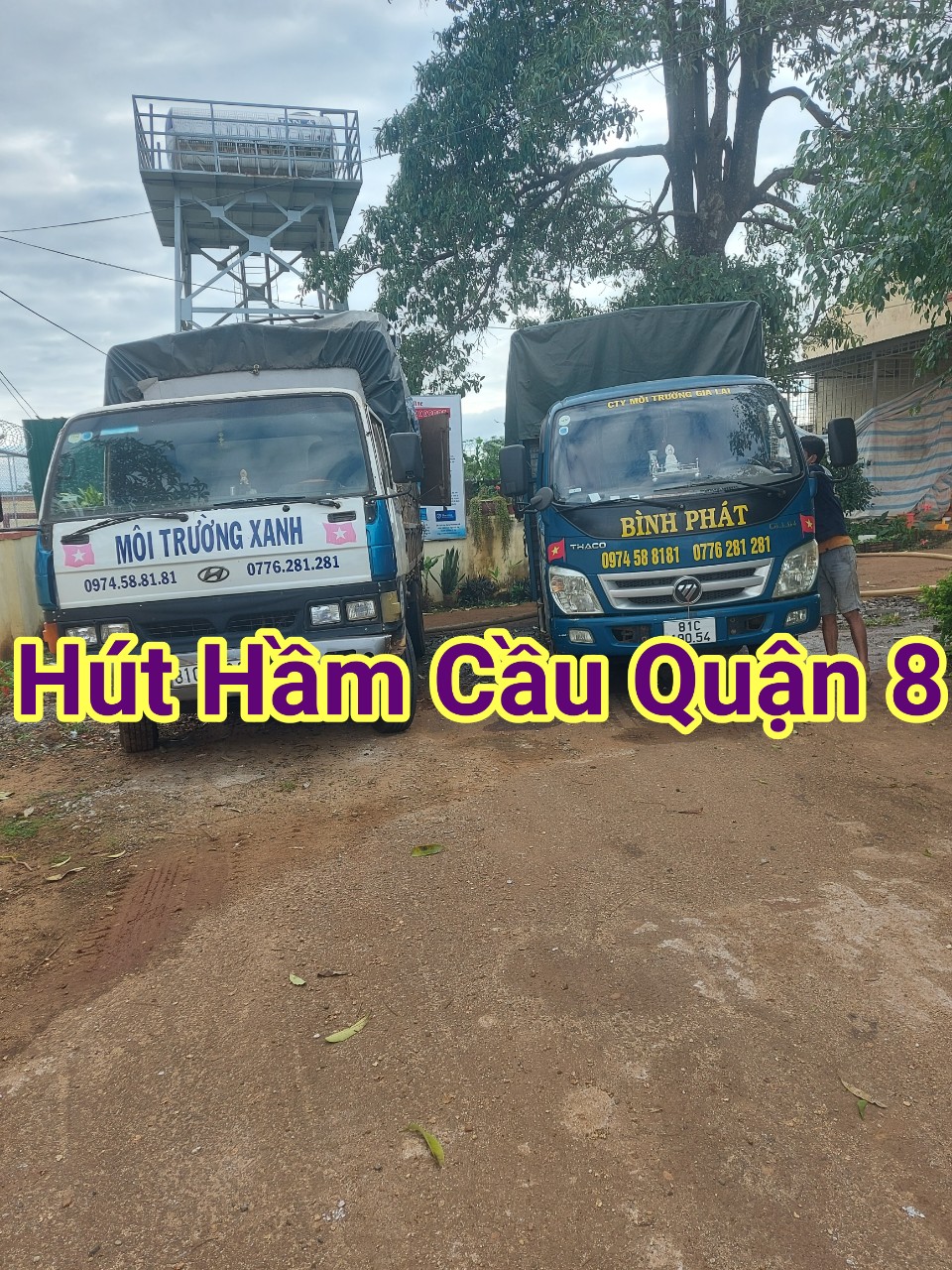 hut-ham-cau-quan-8