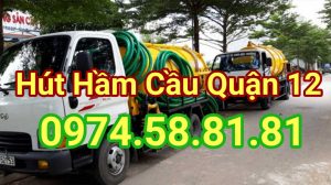 hut-ham-cau-quan-12