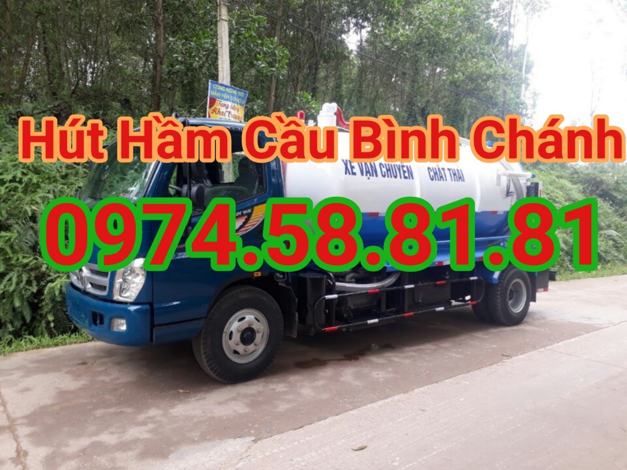 hut-ham-cau-huyen-binh-chanh