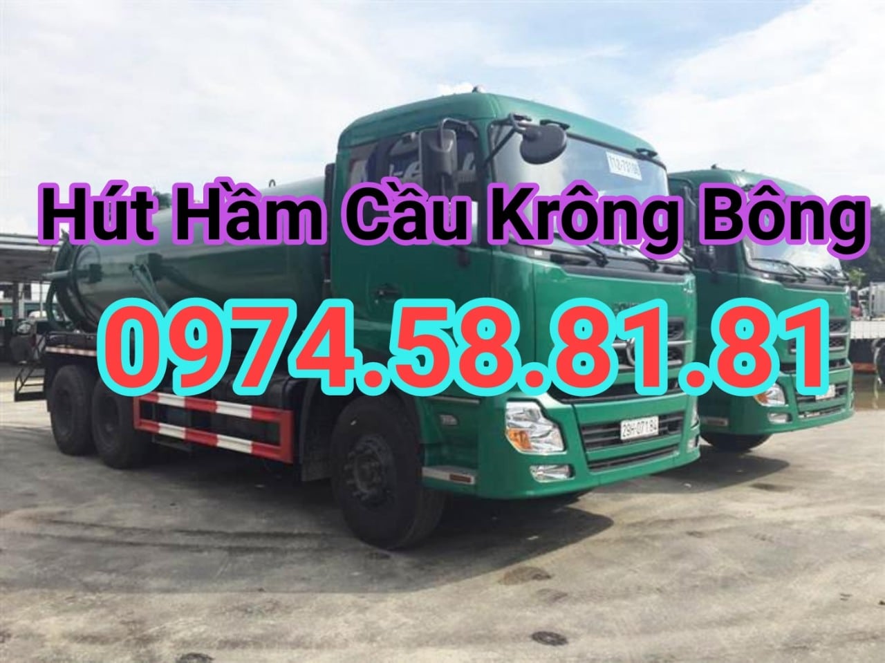 hut-ham-cau-krong-bong