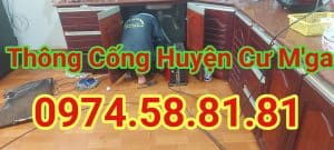 thong-tac-cong-nghet-huyen-cu-m'ga